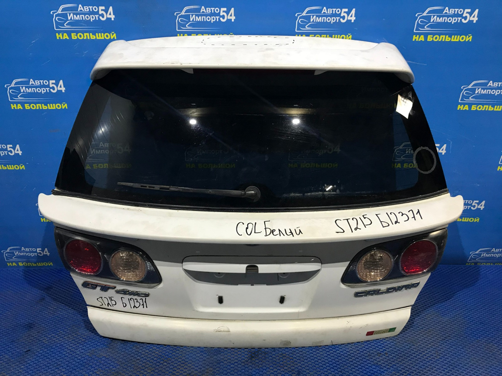 Дверь пятая TOYOTA CALDINA 1997-2002