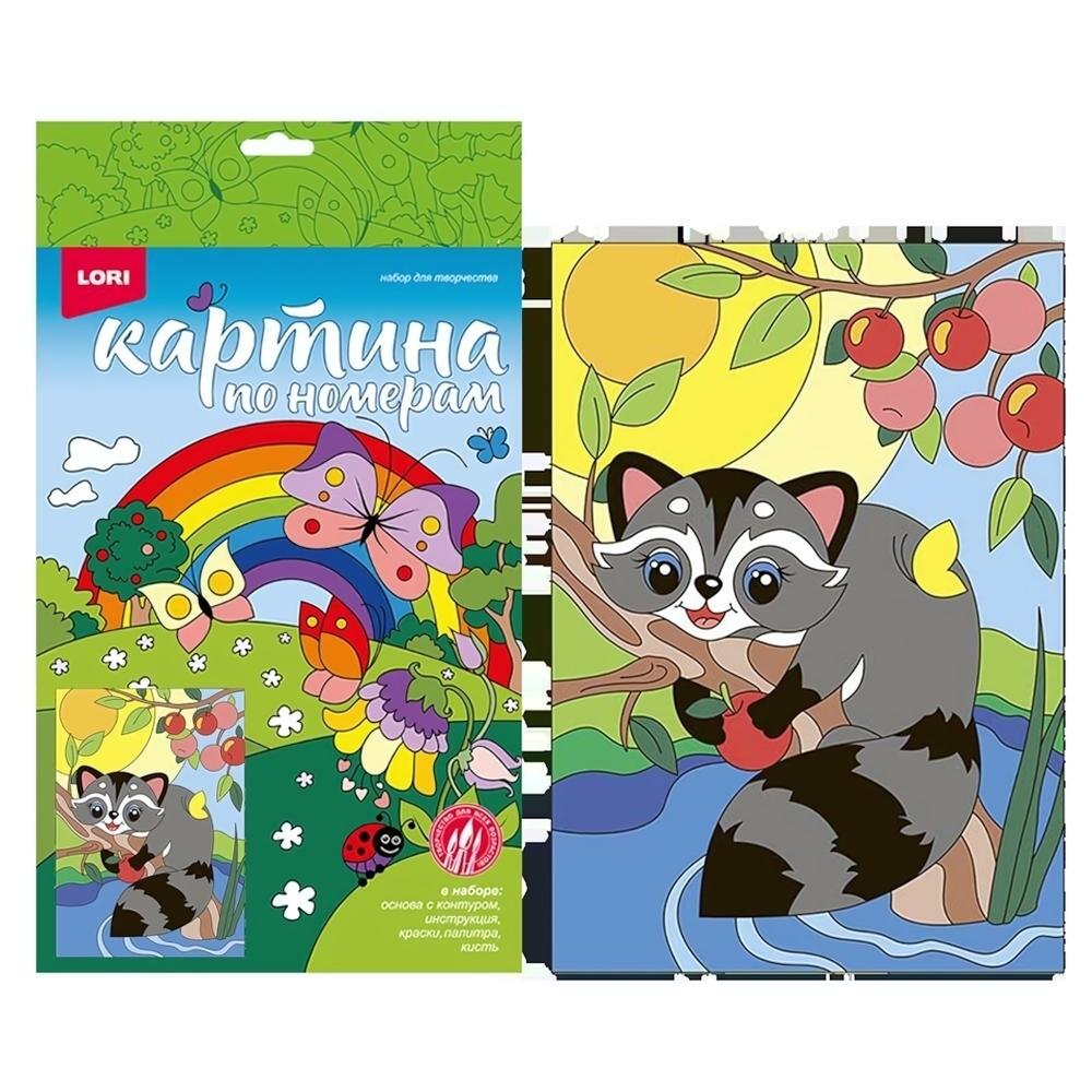 Картина по номерам 20*30см "Счастливый енотик" (Lori)