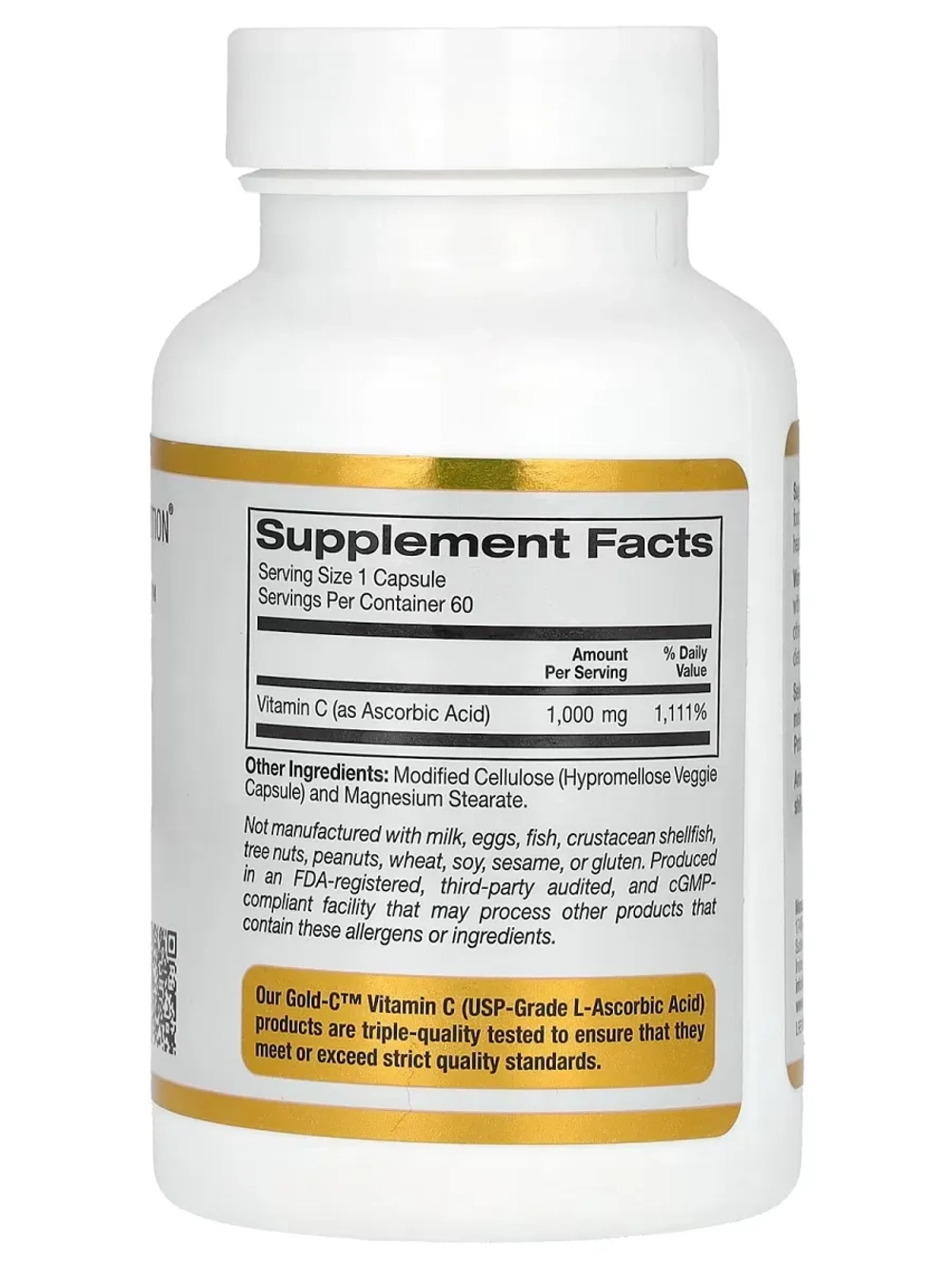 Витамин C класса USP 1000мг