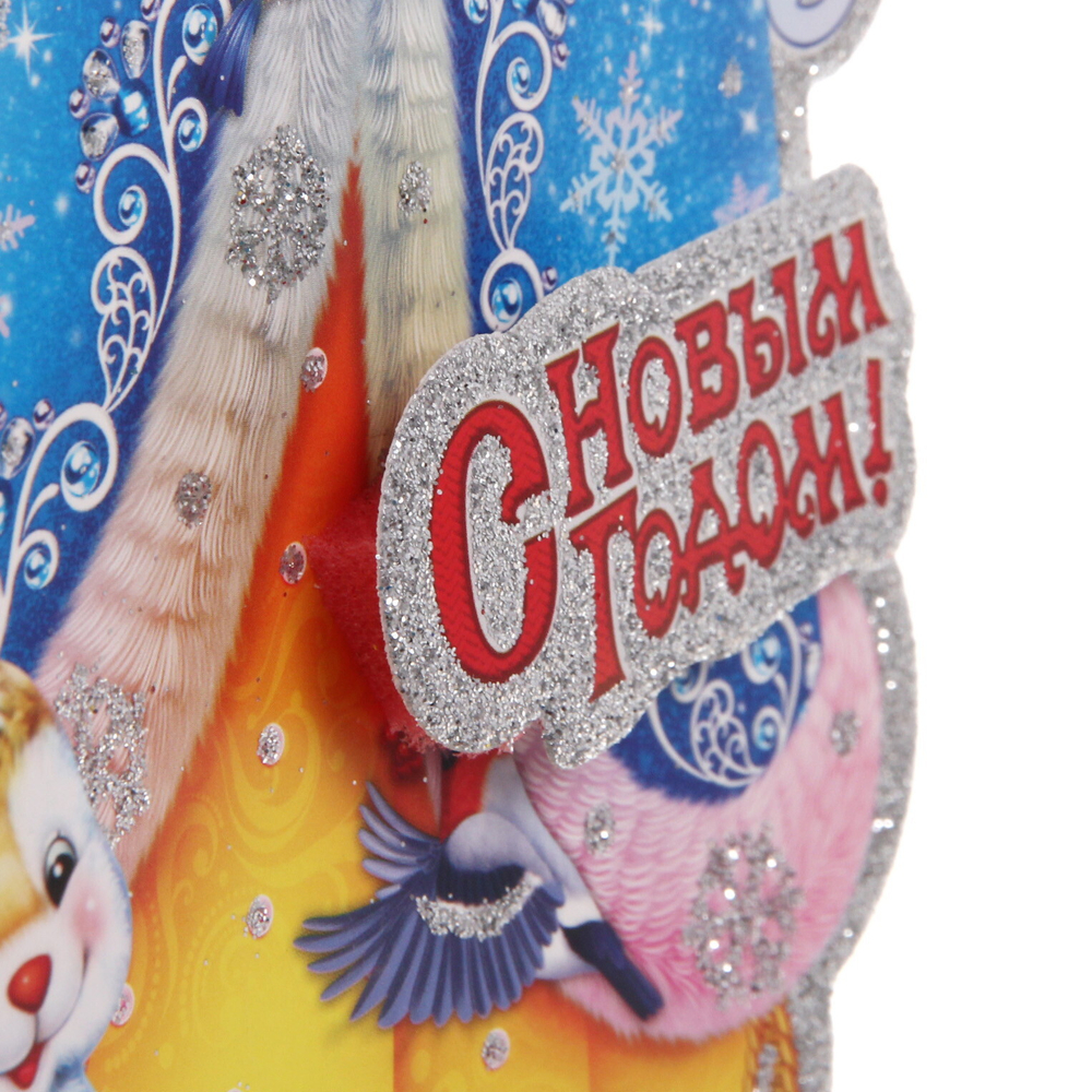 Плакат «Морозная снегурочка» 30 см