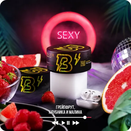 Banger (Banger Sexy), 200 гр.