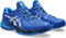 Кроссовки мужские Asics Court FF 3 Novak, арт. 1041A522-965