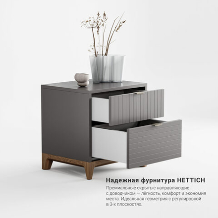 Прикроватная тумба Case CS009