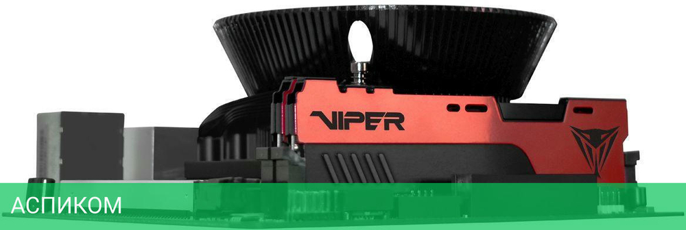 Оперативная память Patriot DDR4 Viper Elite II RTL Gaming (PVE2464G320C8K)