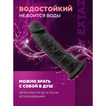 Реалистичный фаллоимитатор SilexD Model 2 (19,2×4,7 см) с двойной плотностью черный