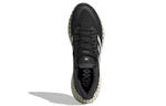 Кроссовки Adidas 4D Fwd 2