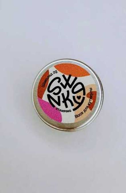Swanky Stamping Воск для кутикулы Шоколад, 2гр
