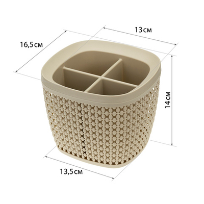 Сушилка для столовых приборов ПИРУЛА М1168