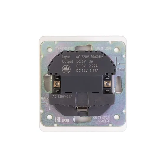Розетка ROUND 1-ая с/з с/у з/ш 16А с USB A+C быстрой зарядки 5В/3А перламутр KRANZ
