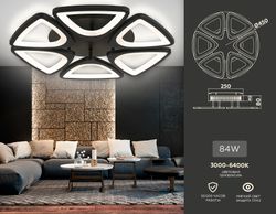 Ambrella Потолочный светодиодный светильник с пультом Original FA4495