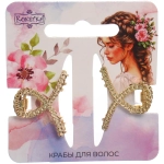 Заколка-краб для волос 2шт «AKS - DesignPRO», завитки, цвет золото и хром, 2,8*2,2см