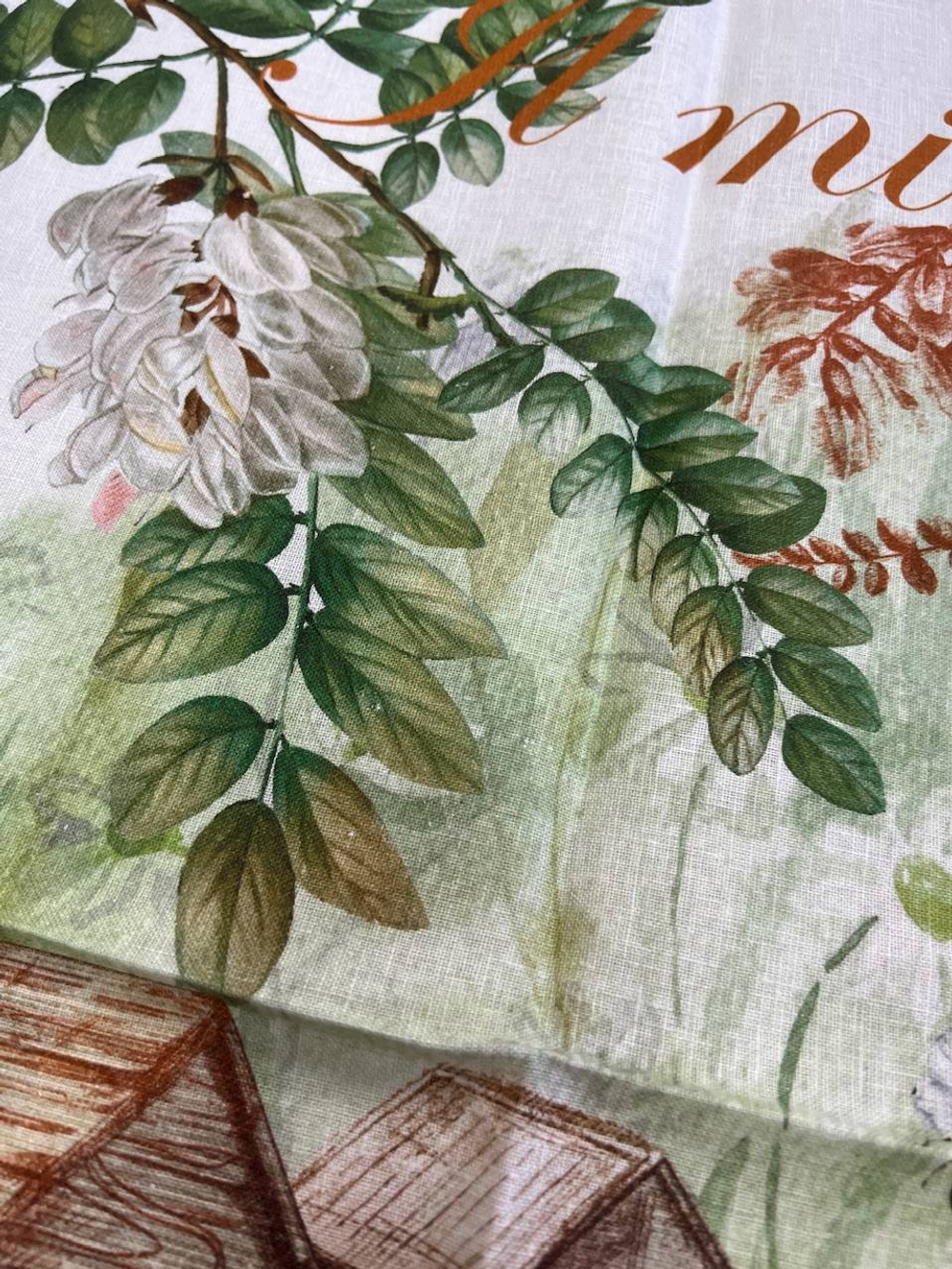 Кухонное полотенце 55х75см Servalli Miele мед