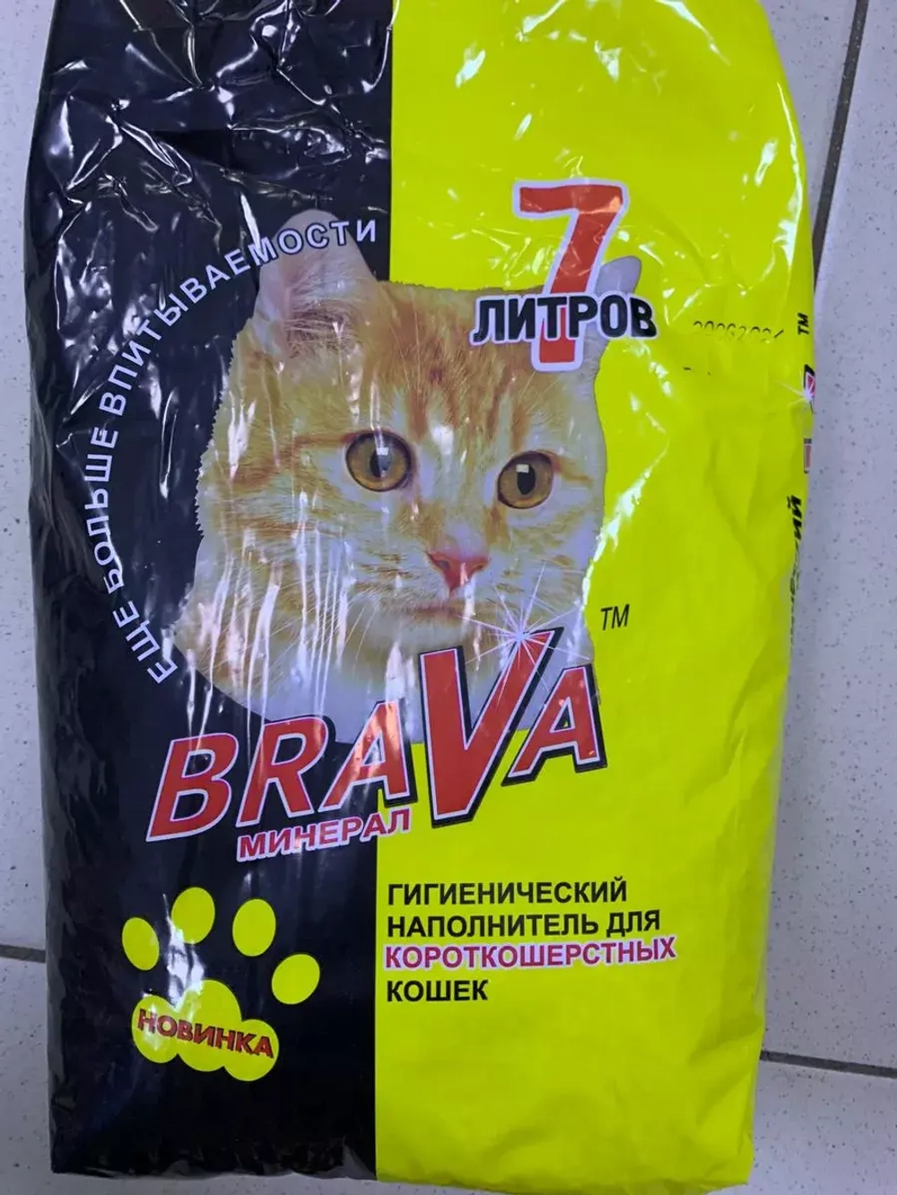 Минеральный наполнитель для короткошерстных кошек 7л