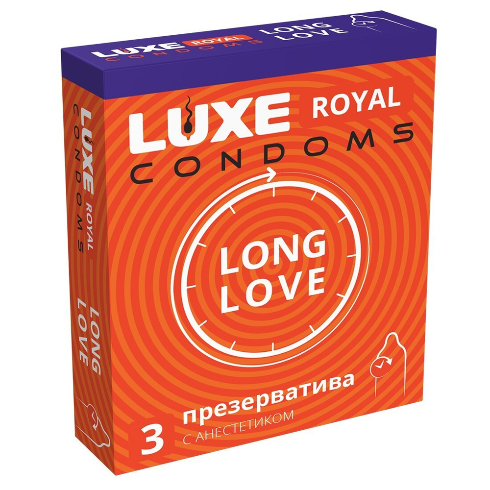 ПРЕЗЕРВАТИВЫ LUXE ROYAL LONG LOVE гладкие продлевающие с добавлением анестетика, 3 шт