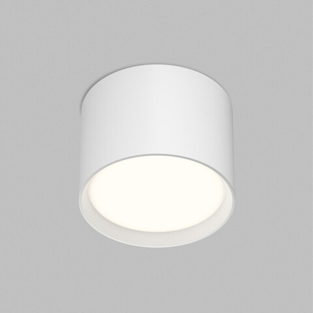Накладной светильник PILLAR, GX53, до 15 Вт, LED, IP20, белый, алюминий