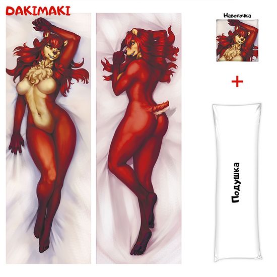 Дакимакура фурри Медведица арт. 0649