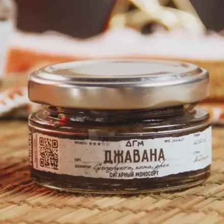 Dogma Cigar Monosort - Giovanni (80g)