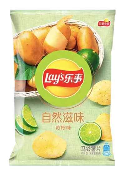 Чипсы Lay's Natural Taste со вкусом лайма