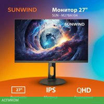 Монитор SunWind SUN-M27BA104