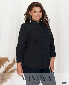 Рубашка 0145-темно-синий Minova
