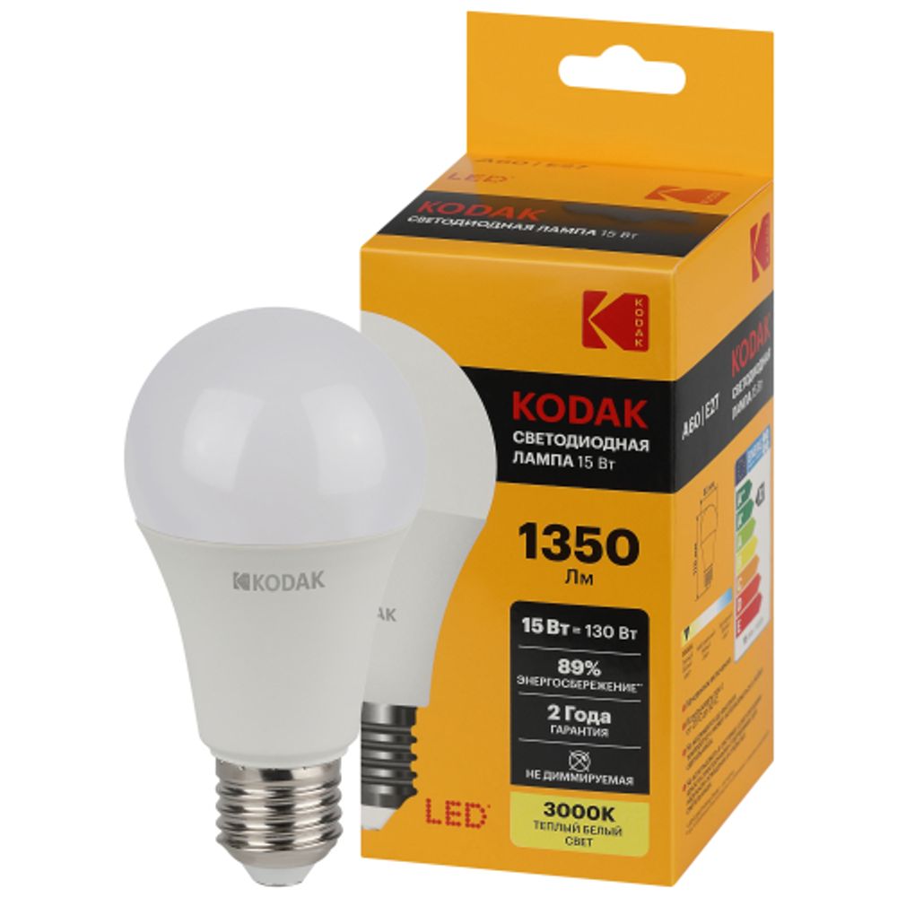 Лампа светодиодная Kodak LED A60-15W-830-E27 K 15Вт груша теплый белый свет Е27 | Kodak