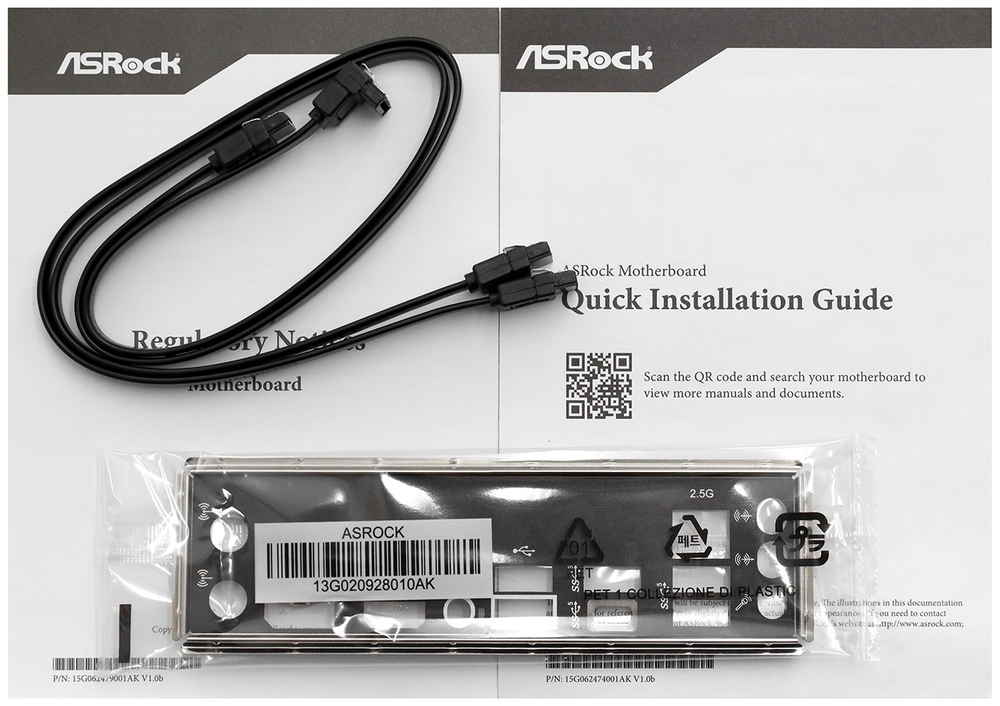 Материнская плата ASRock B850M-X R2.0