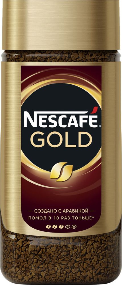 Кофе растворимый Nescafe Gold, стеклянная банка 190 г
