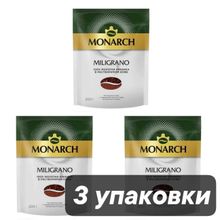 Кофе растворимый Jacobs Monarch Millicano 200 г 3 шт