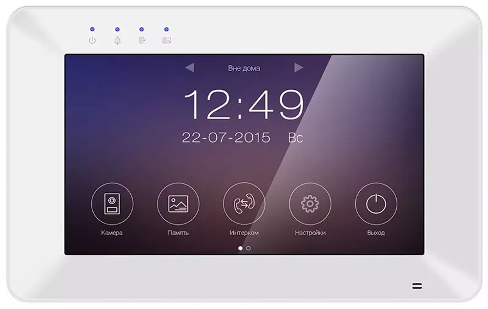 Видеодомофон  Tantos Rocky HD Wi-Fi XL