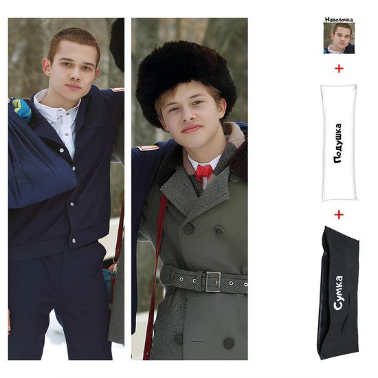 Дакимакура Марат Адидас и Андрей Пальто Слово Пацана арт. 1139