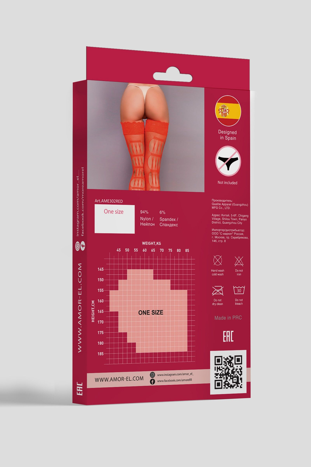 Пикантные чулочки в мелкую сетку с рисунком сзади (Размер: S-M-L) (Цвет: черный)