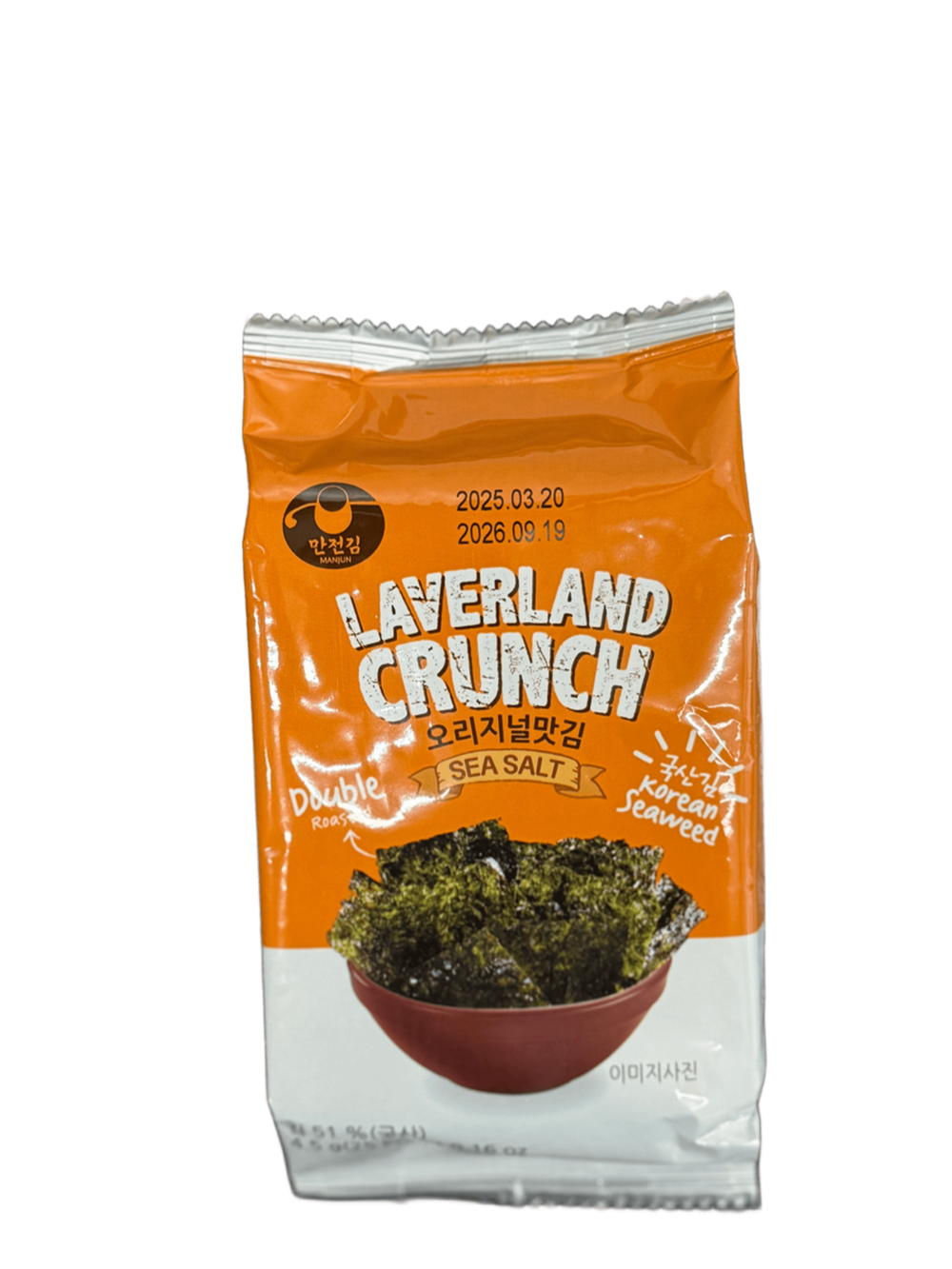 Laverlend crunch Морская капуста сушёная хрустящая с морской солью 4,5 гр