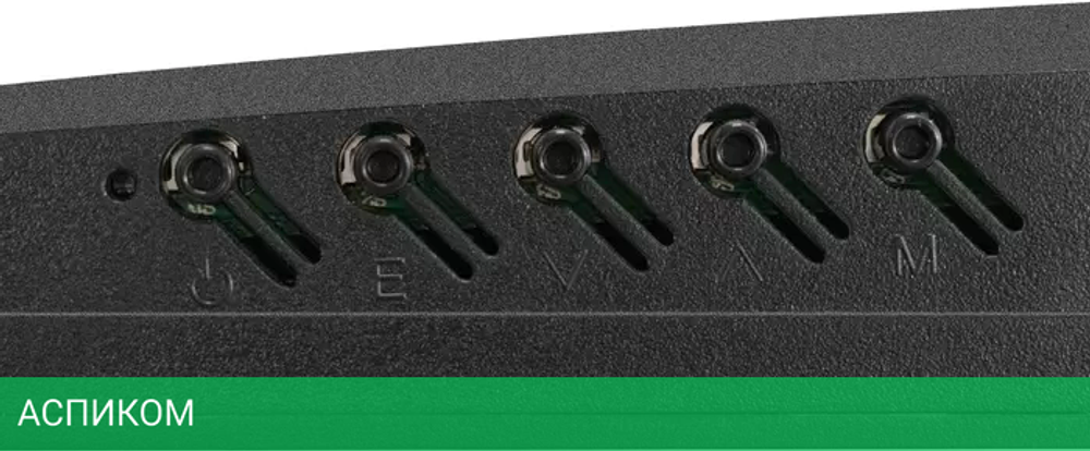 Монитор ExeGate SuperView EH2707