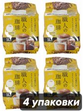 Кофе молотый UCC Yellow label в дрип-пакетах 16 шт x 4 уп