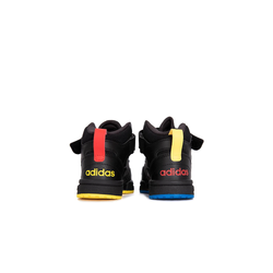 Adidas Postmove Mid "Black Yellow Blue"
