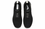 Кроссовки Nike Vapormax Fk Moc 2 Black