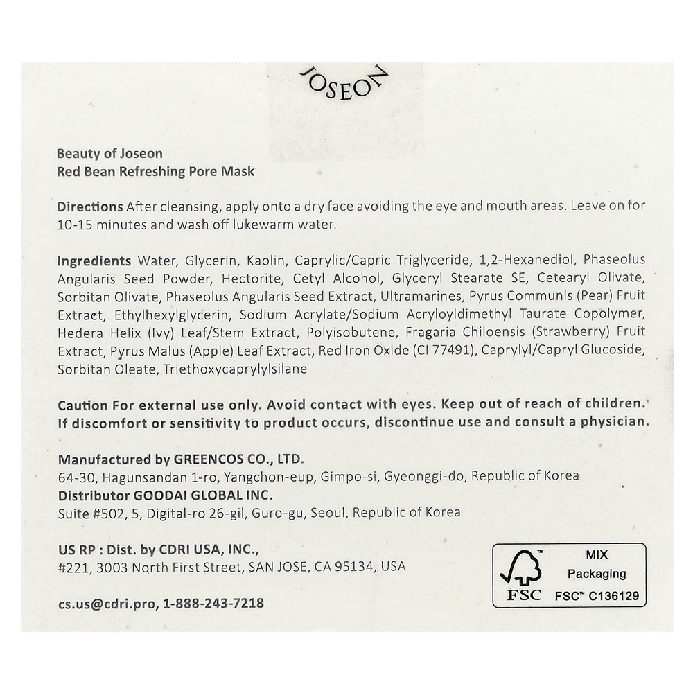 Beauty of Joseon, освежающая маска для лица, для очищения пор, с красной фасолью, 140 мл (4,73 жидк. унции)