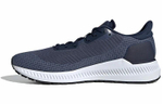 Кроссовки Adidas Solar Blaze