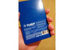 Кобальт, 13 шт, (1.5-6.5 мм), сталь Р6М5К5, класс А, мет.бокс, набор сверл по металлу, Профессионал (29626-H13)