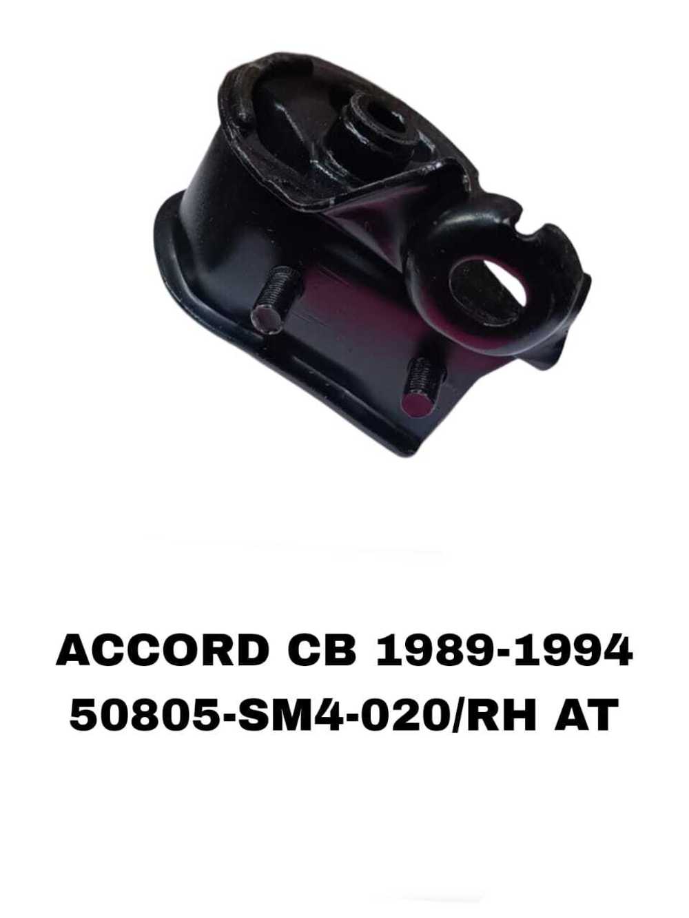 ПОДУШКИ ДВИГАТЕЛЯ ACCORD CB3 90-94 RA1