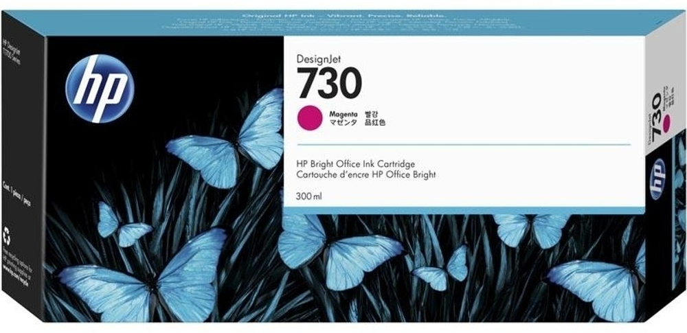 Картриджи HP 730 P2V69A пурпурный