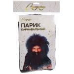 Парик карнавальный «Первобытный мир», Черный
