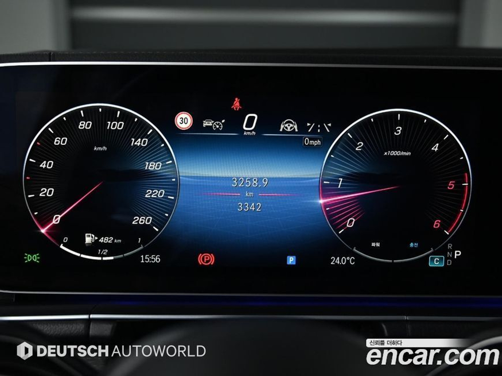 Mercedes-Benz GLE-Class W167 GLE300d 4MATIC (09.2023)