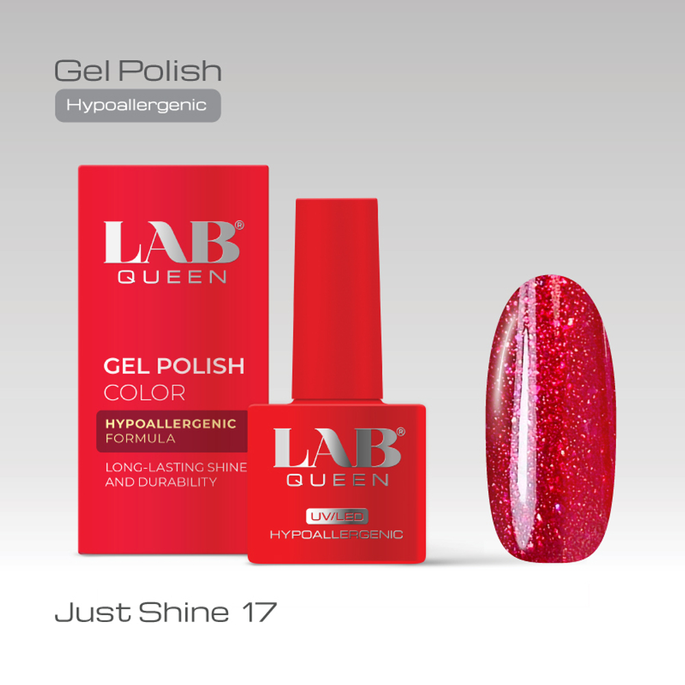 Гель-лаки Just Shine