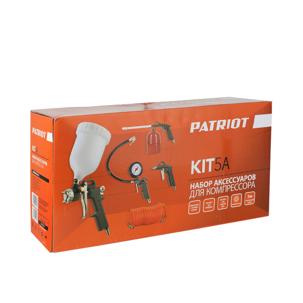 Набор пневмоинструмента Patriot KIT-5A 830901060