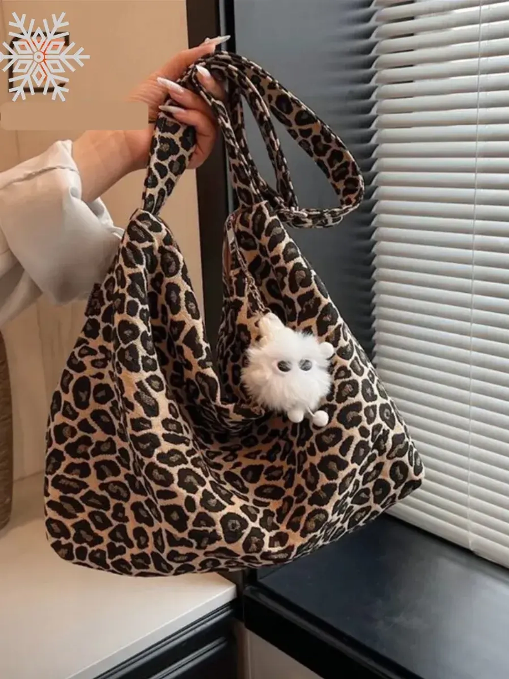 Сумка шоппер городской на молнии