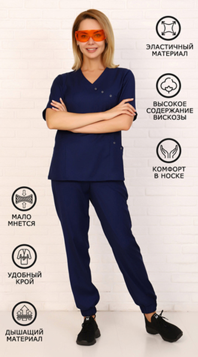 Костюм хирургический Оливия вискоза №У2
