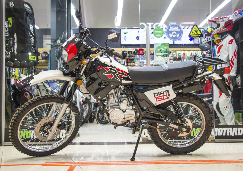 Эндуро мотоцикл Racer RC150-23A Enduro L150 белый (ПТС)