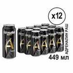Adrenalin 500 мл. Ж/Б (упаковка 12 банок)