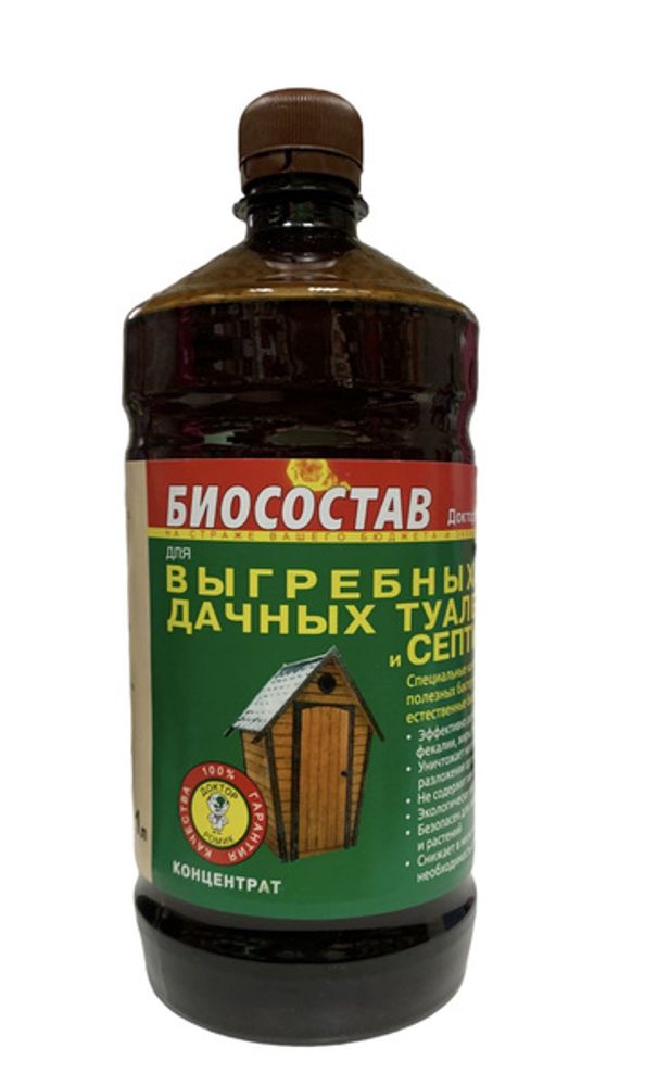 Доктор Робик биосостав 1л(для выгребных ям,дачных туалетов и септиков)